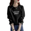 Women's Loose Fit Cotton Pullover - Korean Style, Long Sleeve, Round Neck, Fake Two-Piece, 2025 Spring/Autumn Collection