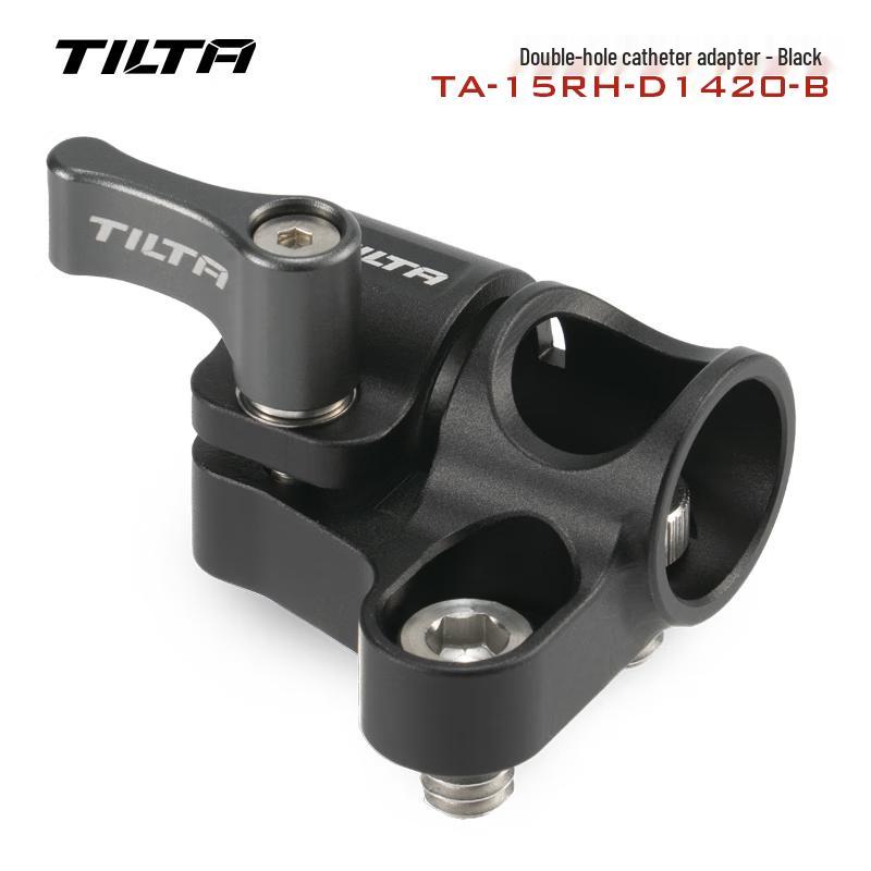 TILTA 15mm Rod Clamp Side Arm Adapter