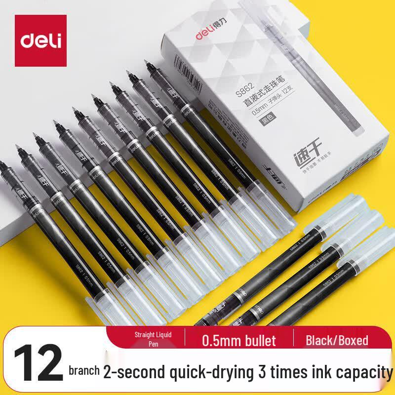 Прямая гелевая шариковая ручка Deli S862 0.5 мм