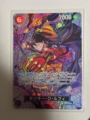 Luffy SP-SPC ST26-005 Adventure on KAMIs Island ONE PIECE Card Japanese NM jp