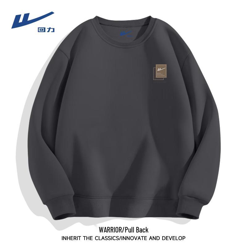 Warrior Men's Casual Crewneck Pullover Sweatshirt