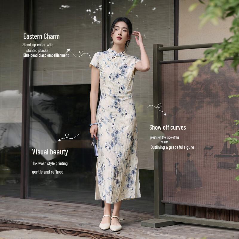 Women's Chinese Style Ink Print Qipao Dress
