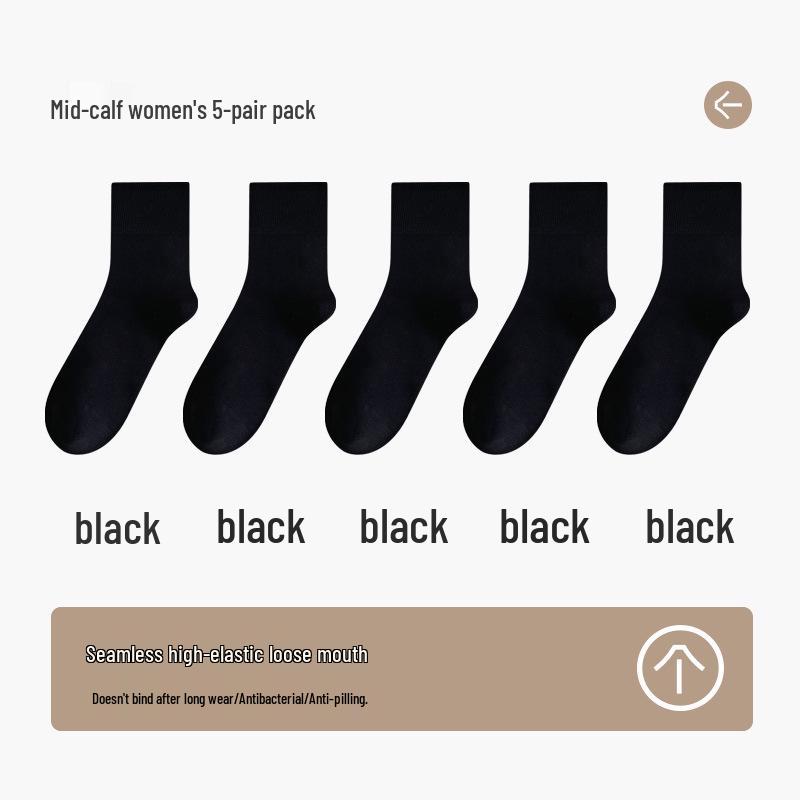 Women's Loose-Mouth Pure Cotton Mid-Calf Socks - Anti-Constriction, Antibacterial, Anti-Odor, Suitable for Autumn & Winter