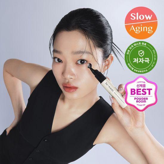 Bewants Peptide X Firming Eye Serum Stick Refill Promotion (+NungNungi Keyring & Amulet Gift)