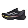 Кросівки Adizero Adios Pro 3 '2024 Athlete Pack' IG6439