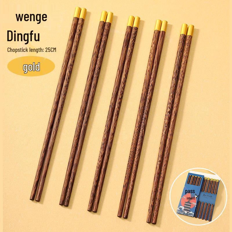 High-End Chicken Wing Wood Chopsticks - Heat Resistant, Single Set, Ideal for Dining & Gifts