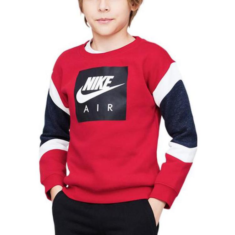 Nike Kids Sweatshirts Crew Neck Thickened HA5027-678
