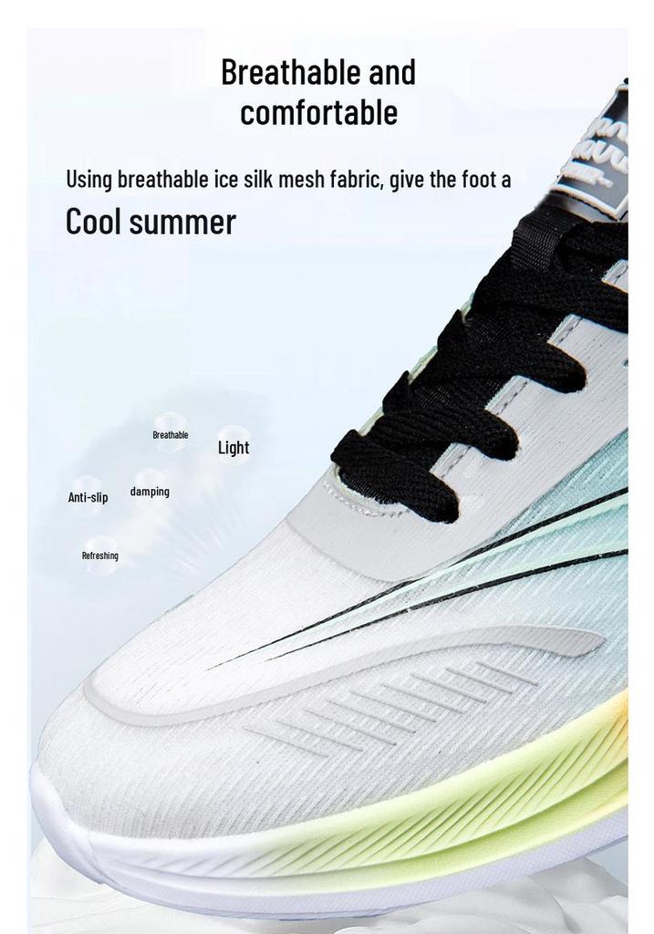 Unisex Casual Ice Silk Mesh Sneakers - Youth Shock Absorption Racing Trendy Shoes