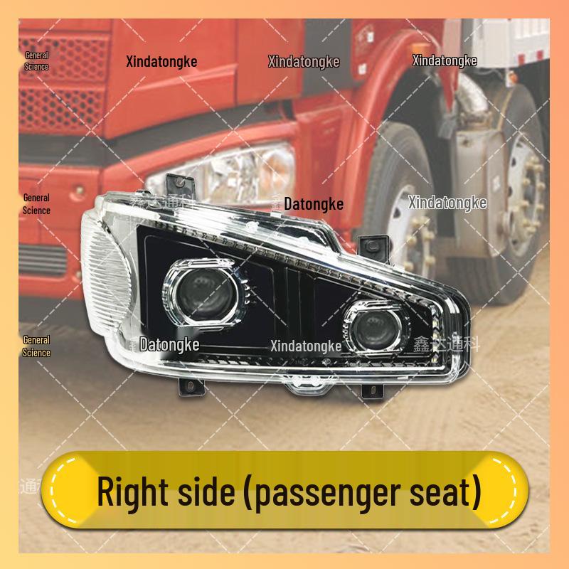 Jiefang J6 Headlights: 3.0-3.5 Upgrade with Four Low Beams & Eight High Beams Assembly for Enhanced Focus & Brightness