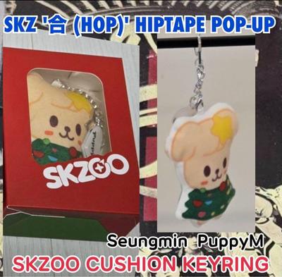 [USADO] SKZ Coreia HOP POPUP Seungmin Chaveiro SKZOO Papimu