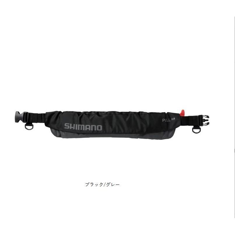 Used Shimano Raft Air Jacket Waist Type (Inflatable Lifesaving Device) VF-052K (Black/Gray)