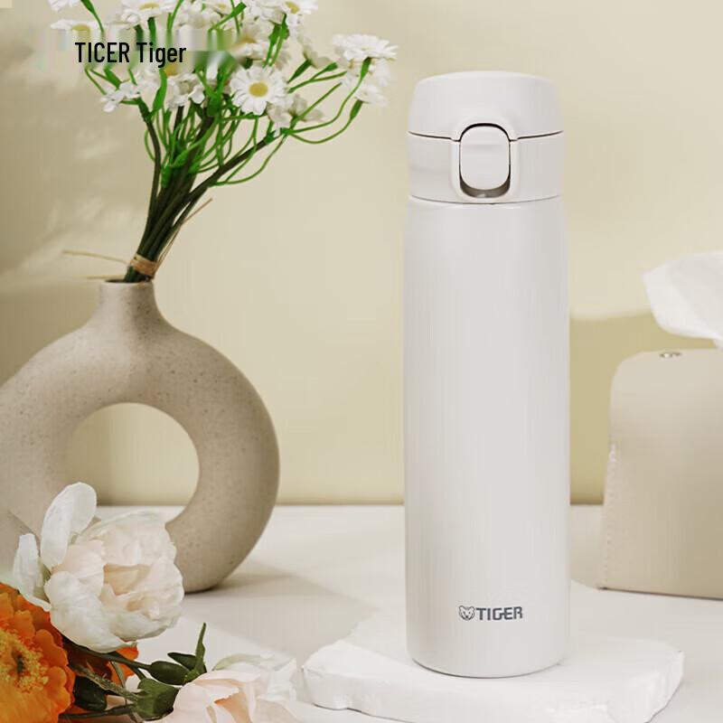 Tiger Portable Pop-Up Lid Thermos Cup