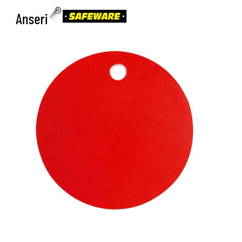 Ansai Rui Round Blank Plastic Tags 25.4mm Diameter