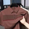 Men's Striped Short Sleeve Polo Shirt With Pocket Turn Down Collar Casual Business Breathable Summer Tops