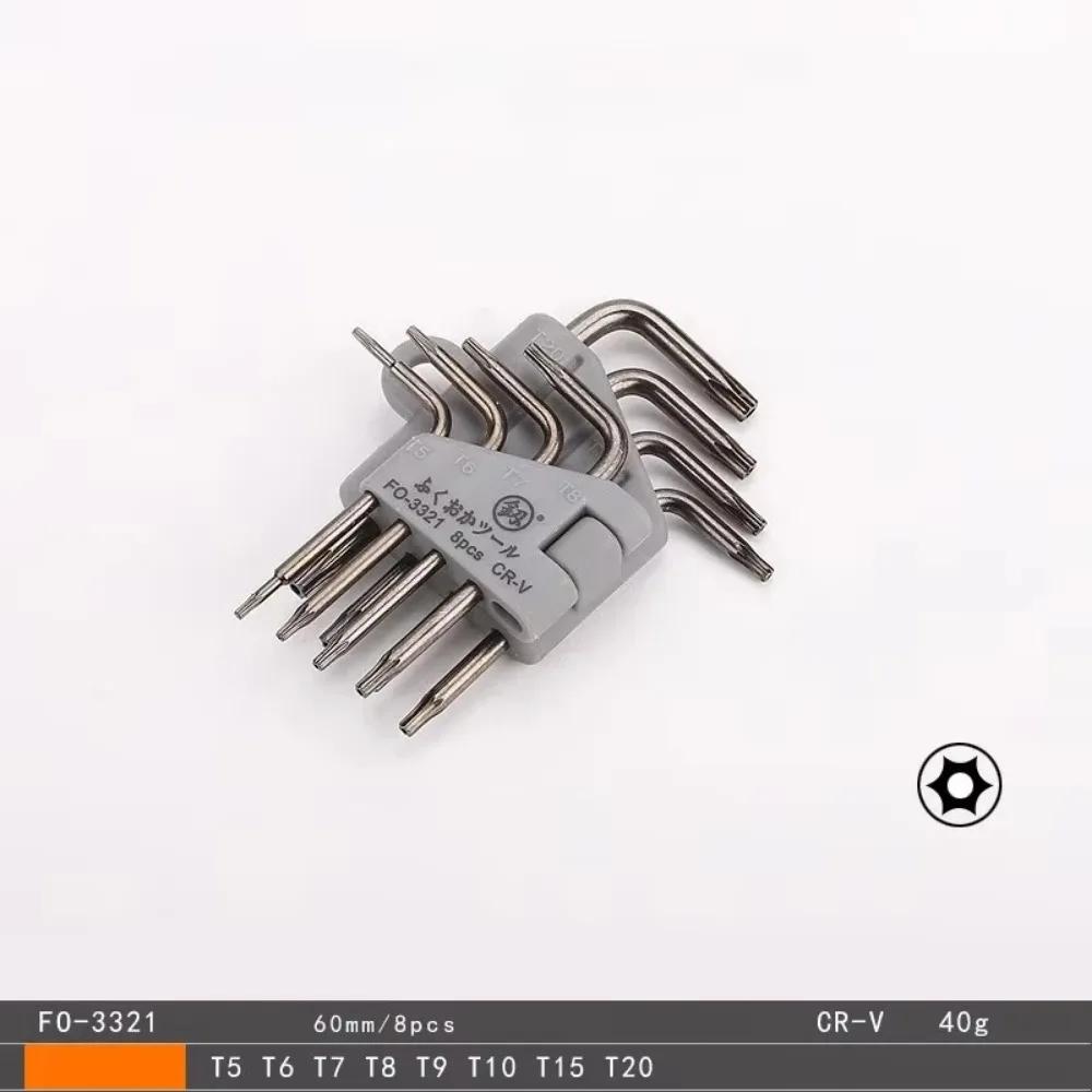 8-i-1 sexkantsskruvmejselnyckelbitsats T5-T40 verktygssats CR-V stjärnnyckel skruvmejsel Torx-sats med bärhållare