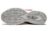 Nike Air Max Tailwind 4 Supreme White AT3854-100
