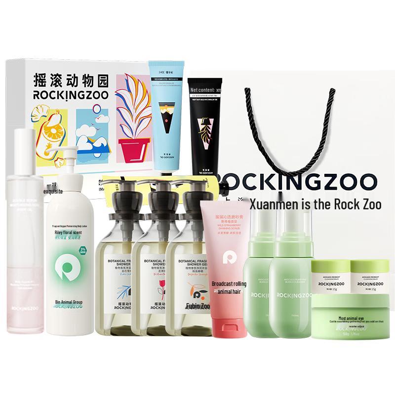 Rocking Zoo Scented Body Wash & Care Gift Set