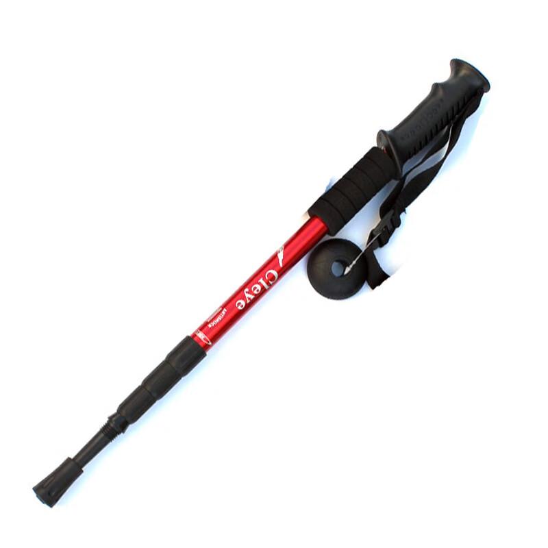 Kenuo 4-Section Aluminum Alloy Hiking Pole