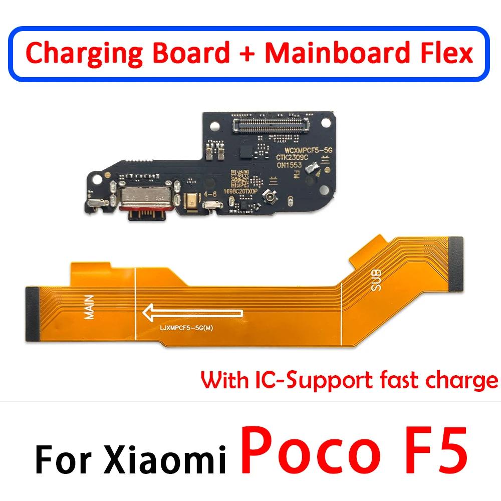 USB rychlonabíječka Hlavní základní deska Plošný kabel Pro Xiaomi Poco F1 F1 F1 X1 M1 X1 X1 Pro 1G 1G X1 Konektor nabíjecího portu