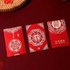 20pcs Best Wishes Red Envelope Multiple Patterns Blessing Bag Traditional HongBao  Chinese Wedding
