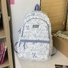 School Bag Girl Cute High School Junior High School Students Large Capacity Versatile Backpack Primary School Students Simple Small Fresh Backpack