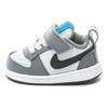 Nike Court Borough Low Wygodne Sportowe Niskie Buty Skate Dziecięce Sneakersy Szary Biały 870029-006