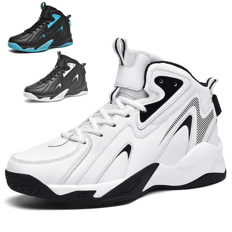 Мужские высокие кожаные баскетбольные кроссовки Lutai