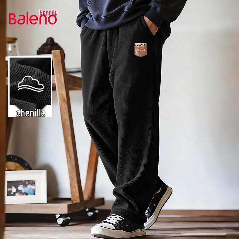 

Baleno Men s Loose Fit Chenille Straight-Leg Casual Pants