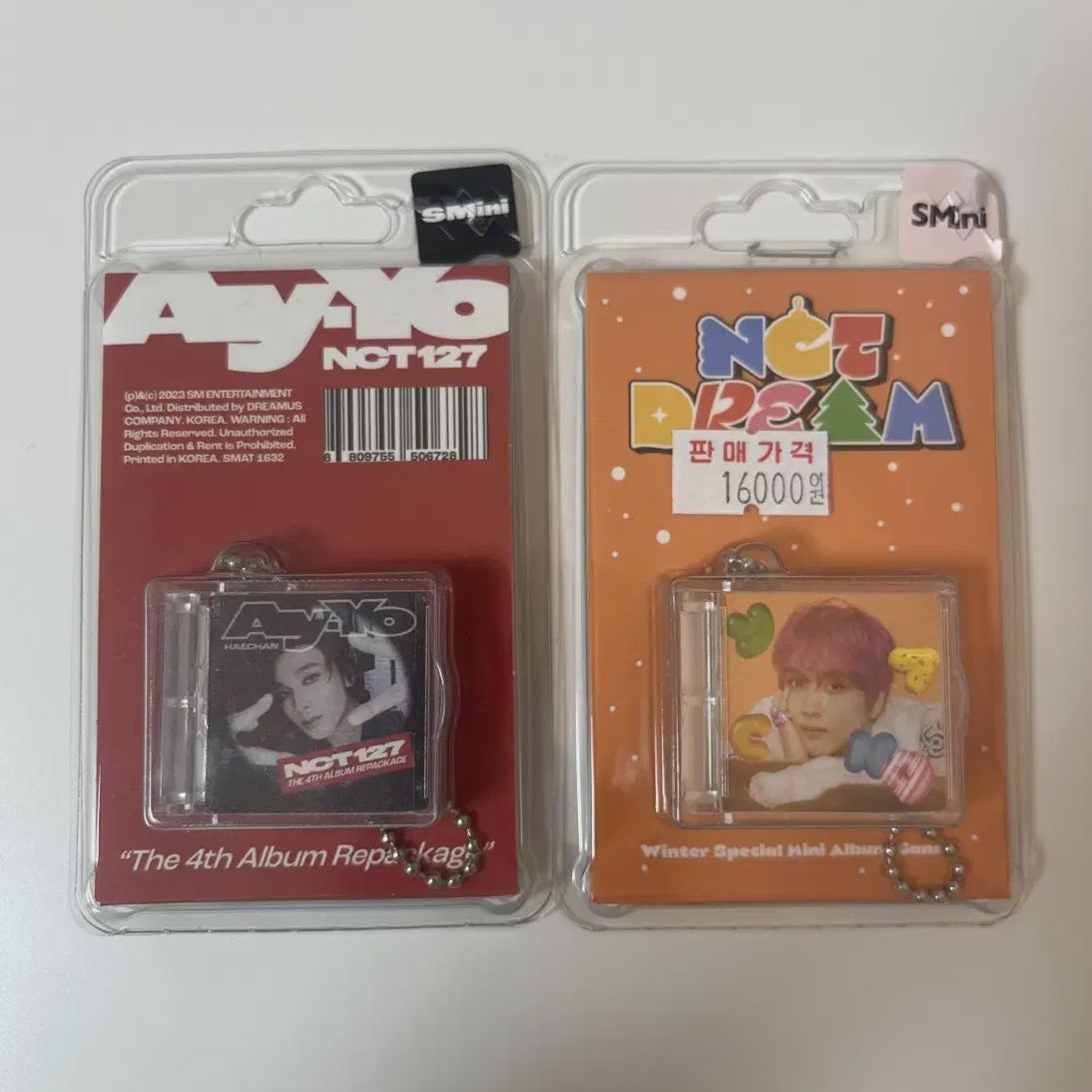 

Haechan Summini Unsealed