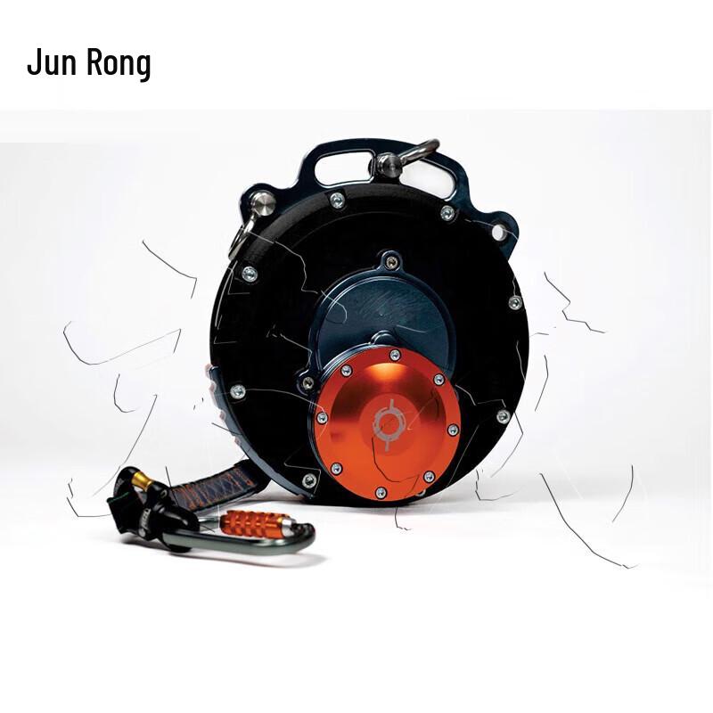 Junrong Rescue Descender