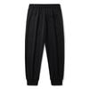 Spring and Autumn New Fashion Casual Pants Loose Sweatpants Versatile Tied Feet Couple Comfortable Trousers Men's Clothing