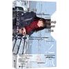 Cherry Blossom City Novel