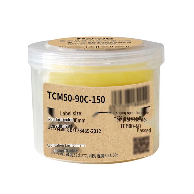 Makeid TCM50-90C-150 Flat Device Labels