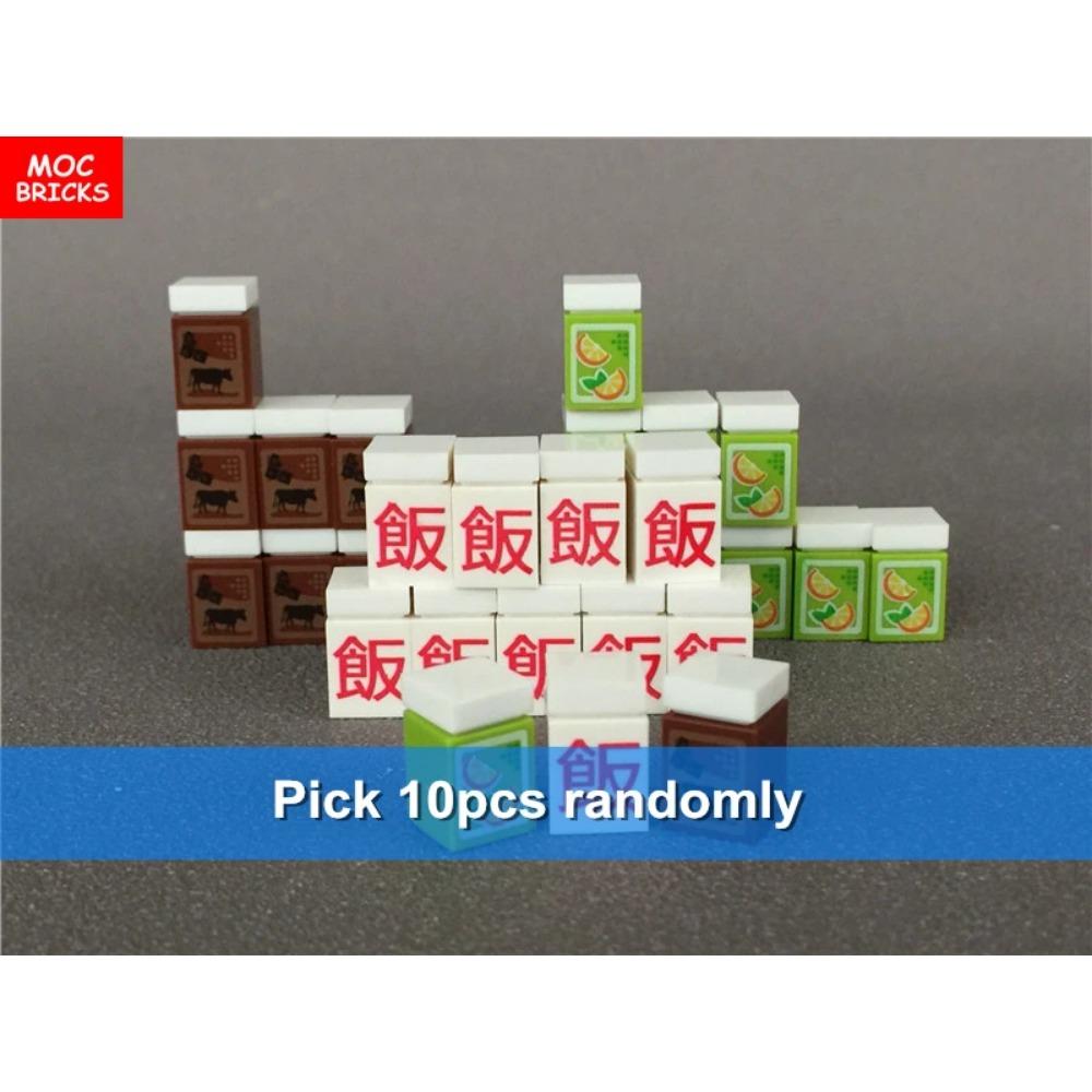 MOC Bricks Bike Notebook Camera Dollar Luggage Trash Bottle City Accessories View DIY Educational Building Blocks Friends Gifts