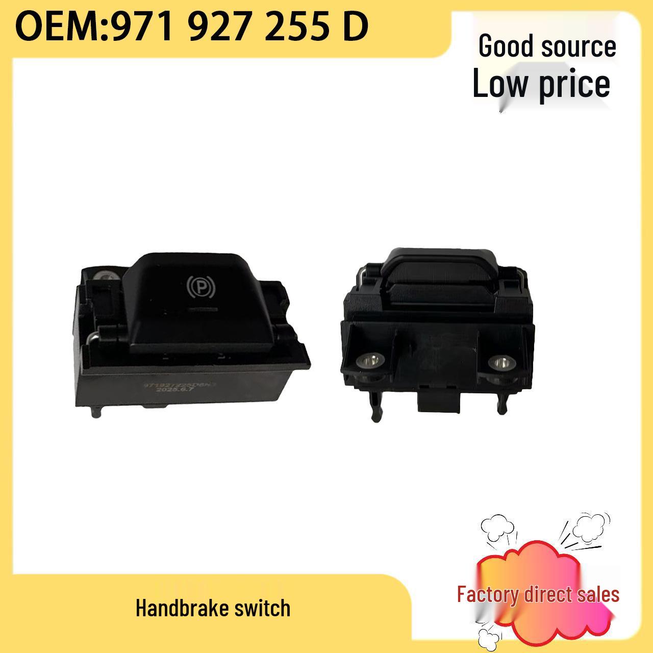 Compatible Electronic Parking Brake Switch for Porsche Panamera 971 (Part No. 971927225D6N3) Mai Xiang