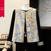 Mom's 2026 Chinese Style Spring/Autumn Three-Piece Suit: Stylish Vest and Top for Middle-Aged and Elderly Women