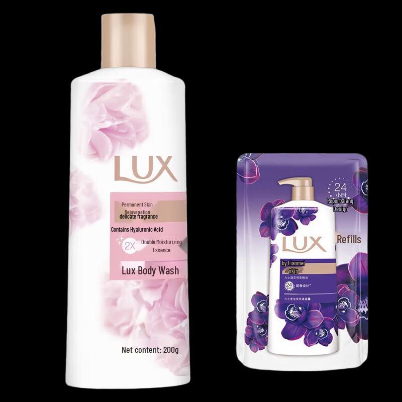 LUX Refreshing Oil Control Shower Gel Set