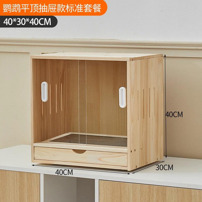 

Parrot Dedicated Incubator Constant Temperature Wooden Brooder Box Autumn Winter Keeping Cage for Young Birds Insulated Habitat