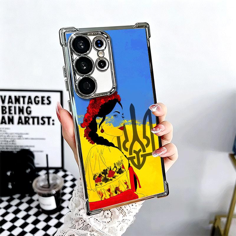 

Blue Yellow Ukrainian Girl Plating Phone Case For Samsung Galaxy S24 S25 FE S26 Edge S23 Ultra S22 S21 Plus S20 Anti-Fall Airaba Samsung S24 Plus