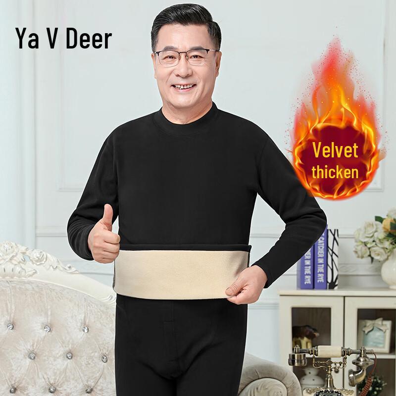 Мужской термокомплект Yalu с флисовой подкладкой 6XL