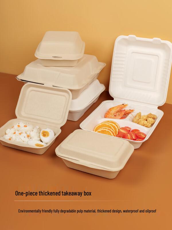 Biodegradable Hinged-Lid Food Containers
