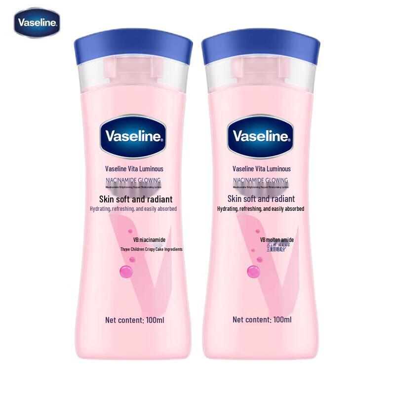 Vaseline Niacinamide Uppljusande Kroppslotion