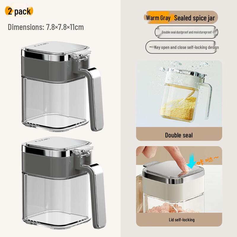 Glass Seasoning Jars Set
