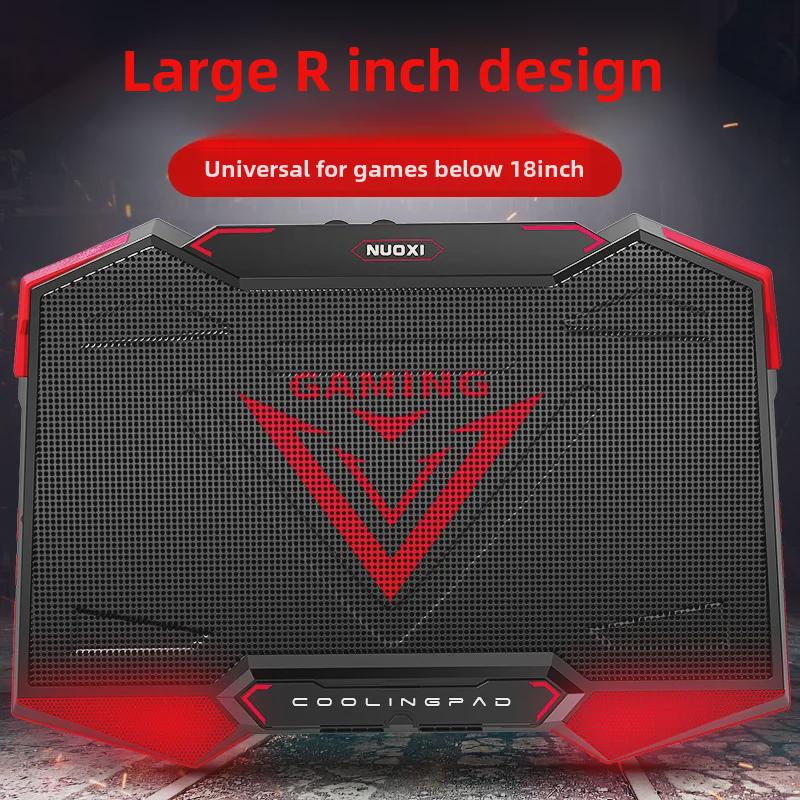 Adjustable Laptop & Mobile Cooling Stand with Radiator Bracket and Glare Reduction