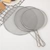 Stainless Steel Oil Mesh Pot Lid Cover Oil Cooking Splatter Screens Guard for Frying Pan Kitchen Accessories Gadgets Tools