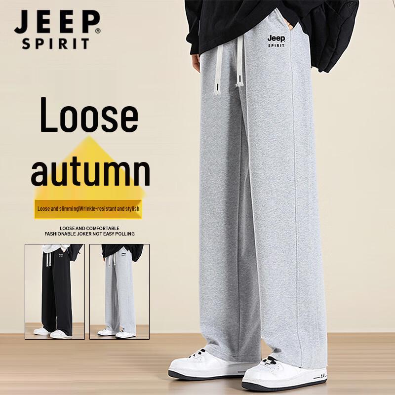 

JEEP SPIRIT Men s Loose Straight Leg Casual Sweatpants 2XL