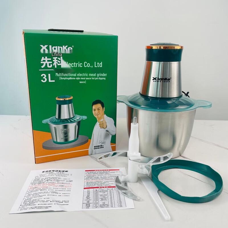 Stainless Steel Electric Food Processor and Meat Grinder