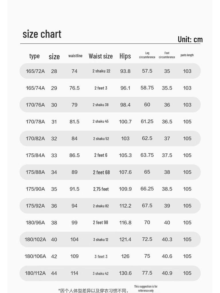 Hodo Men's Iron-Free Modal Blend Casual Pants