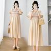 2026 Summer Embroidered Short Sleeve Maternity Dress
