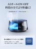 CEENIU Car Air Rechargeable Aroma 2025 4D Synchronized Scent Automatic White Musk Sakura Supply of Essential Softly Gift CF8 Freshener, Diffuser,